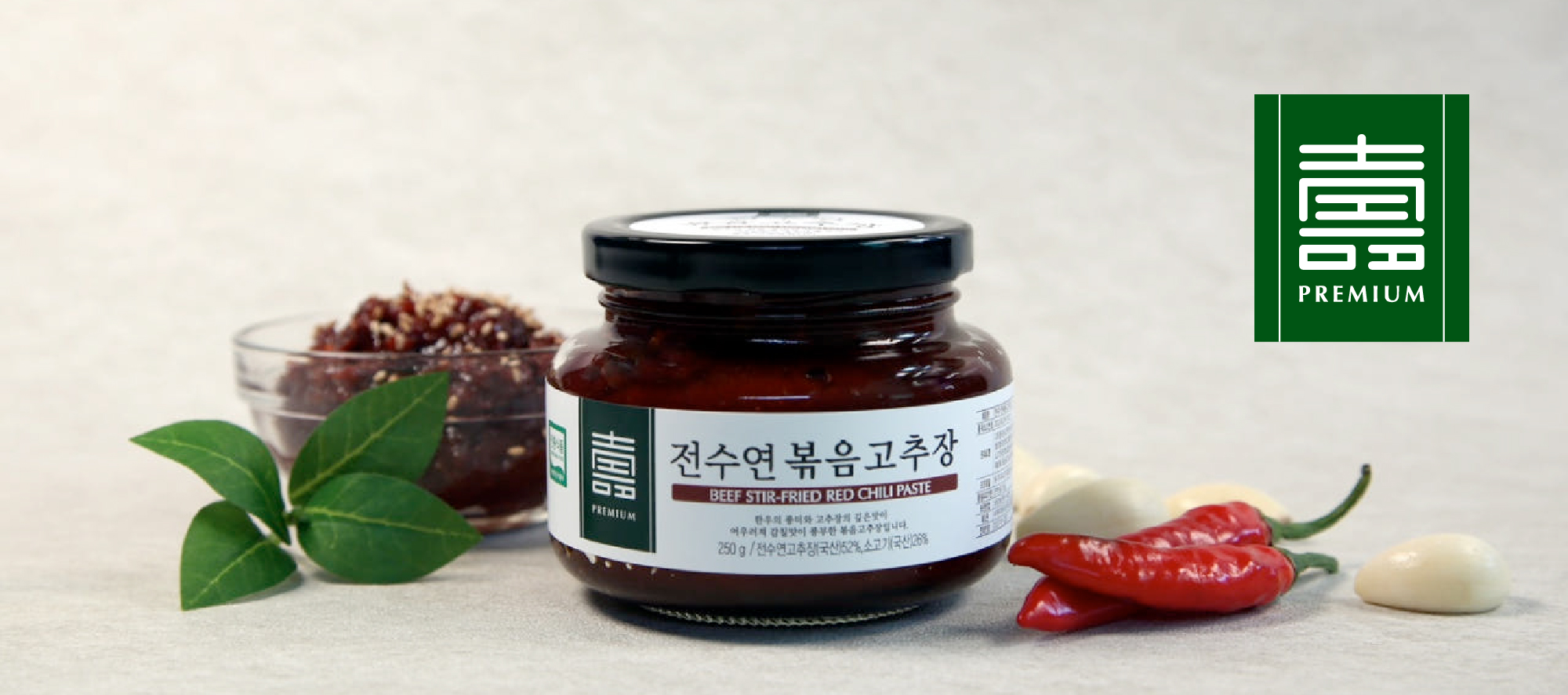 BKBIOFOOD