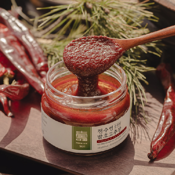 Premium Korean Red Pepper Powder