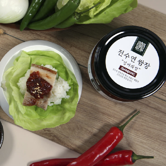 Rich in flavor without being overly salty